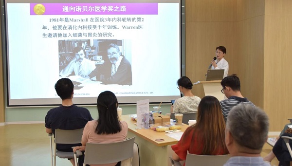 阿特蒙開啟“園區(qū)健康守護(hù)者行動(dòng)”