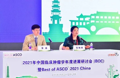 周俊主任：相關靶點及基因突變的胃/食管癌的免疫、靶向治療聯合化療策略的探討（2021 BOC/BOA 精彩回顧|）